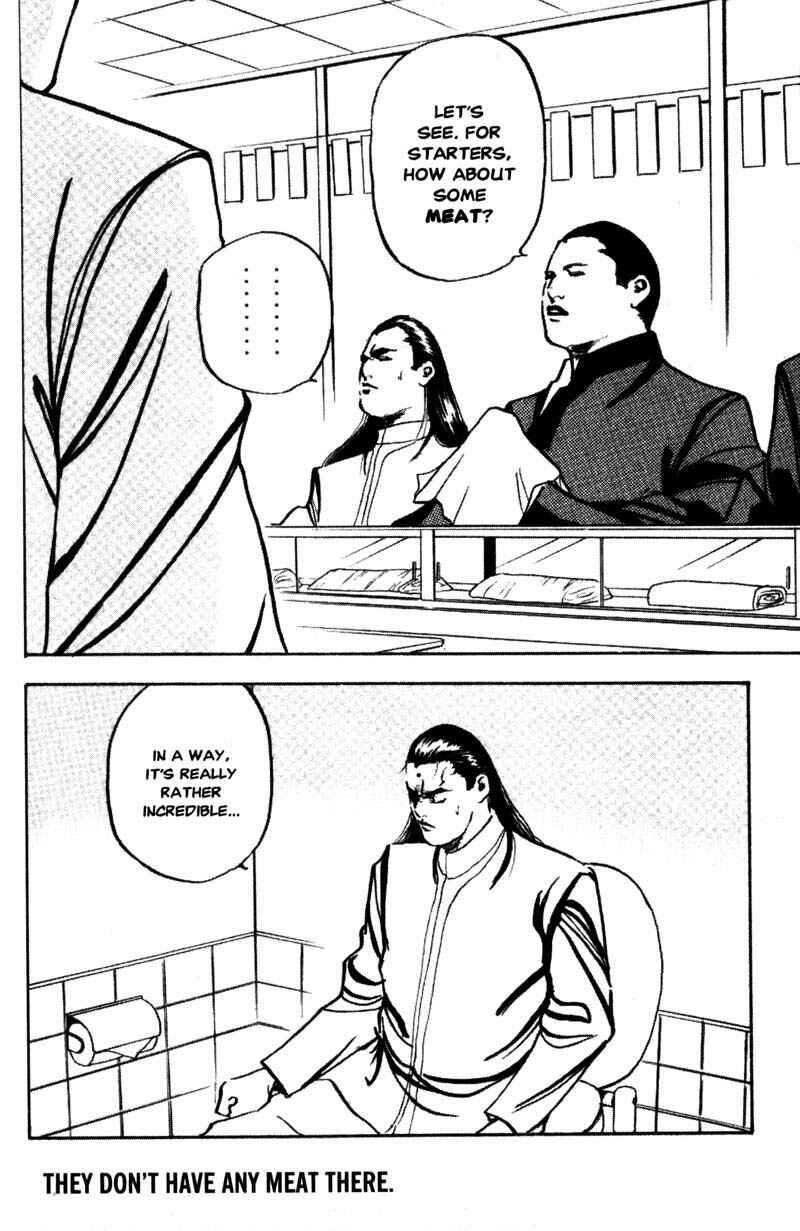 Page 9 Chapter 119 Cromartie High School