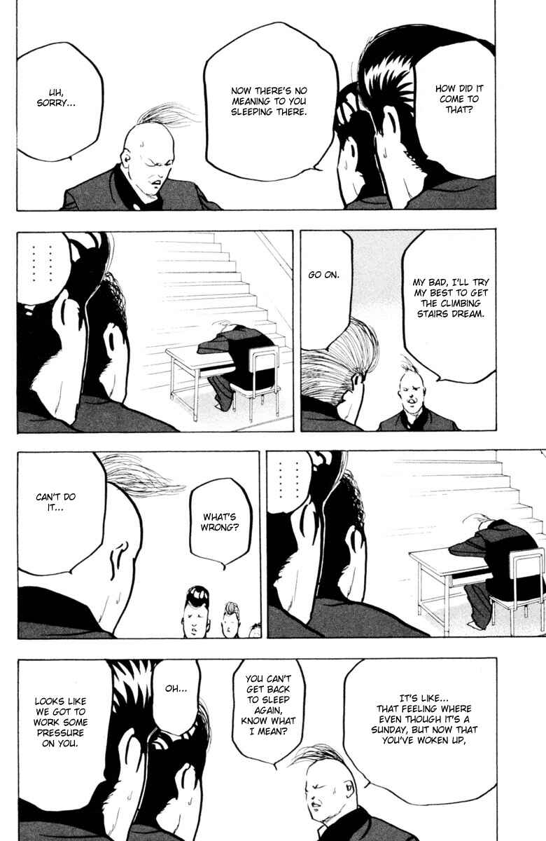 Page 6 Chapter 338 Cromartie High School