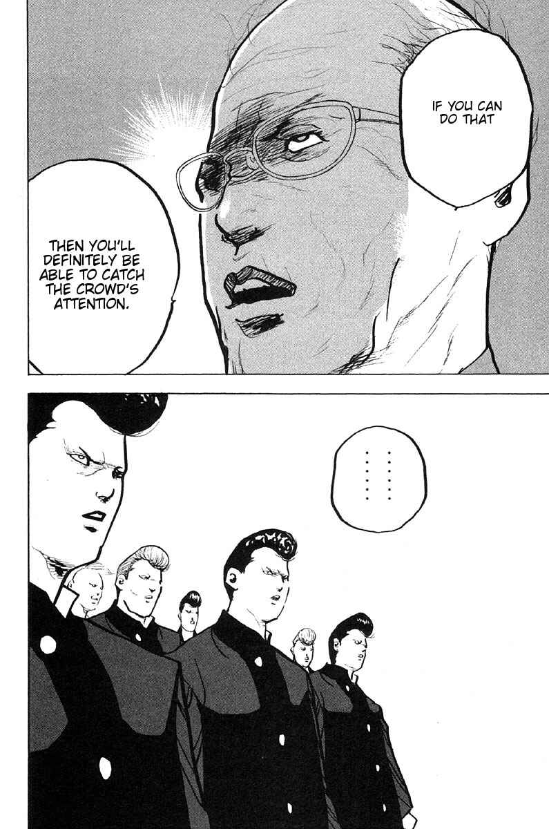 Page 10 Chapter 273 Cromartie High School