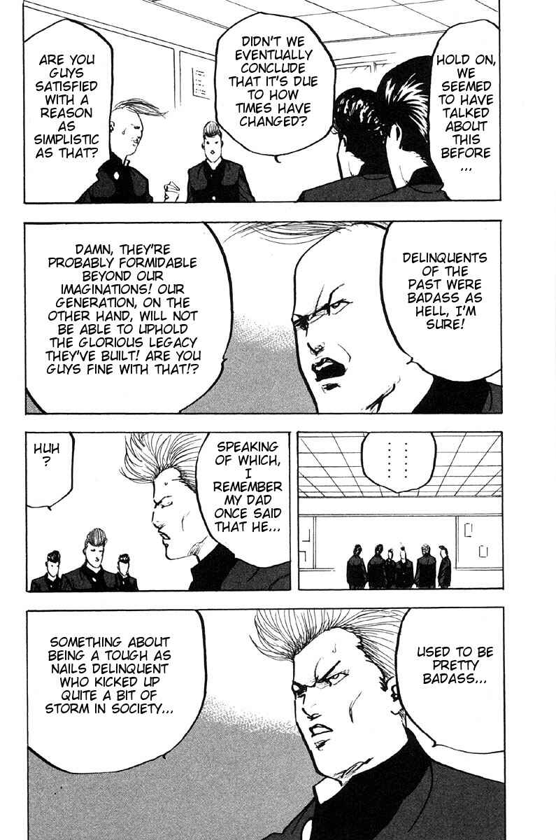 Page 2 Chapter 273 Cromartie High School