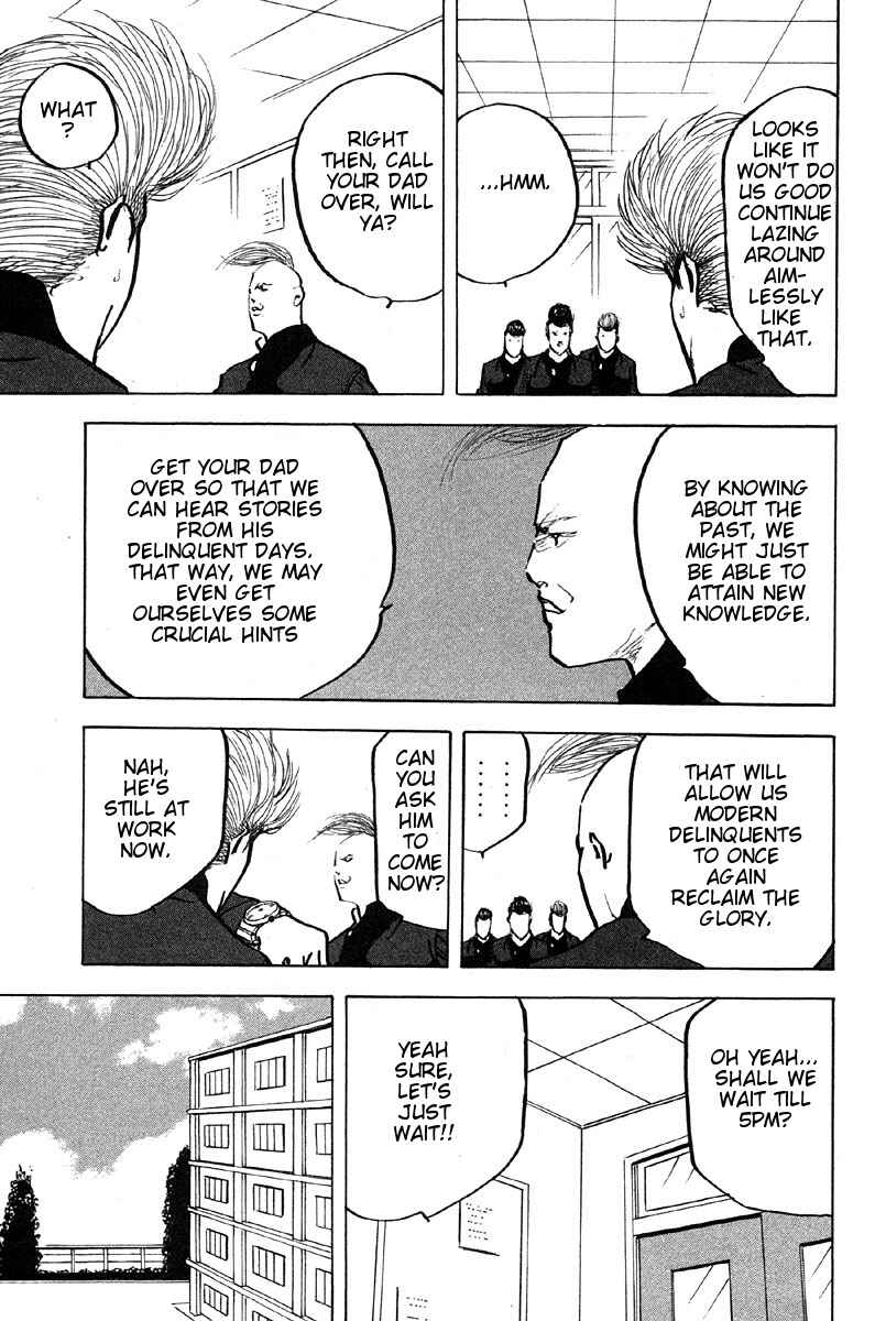 Page 3 Chapter 273 Cromartie High School