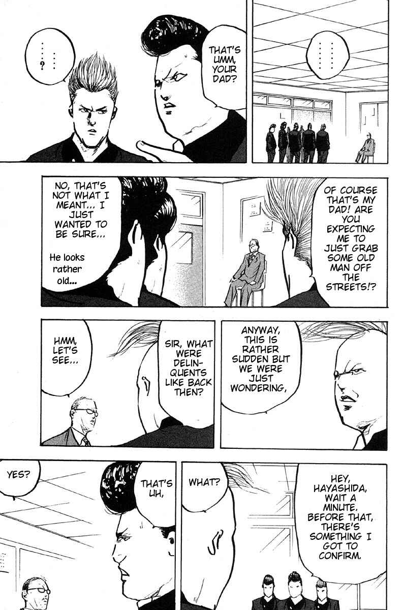 Page 5 Chapter 273 Cromartie High School