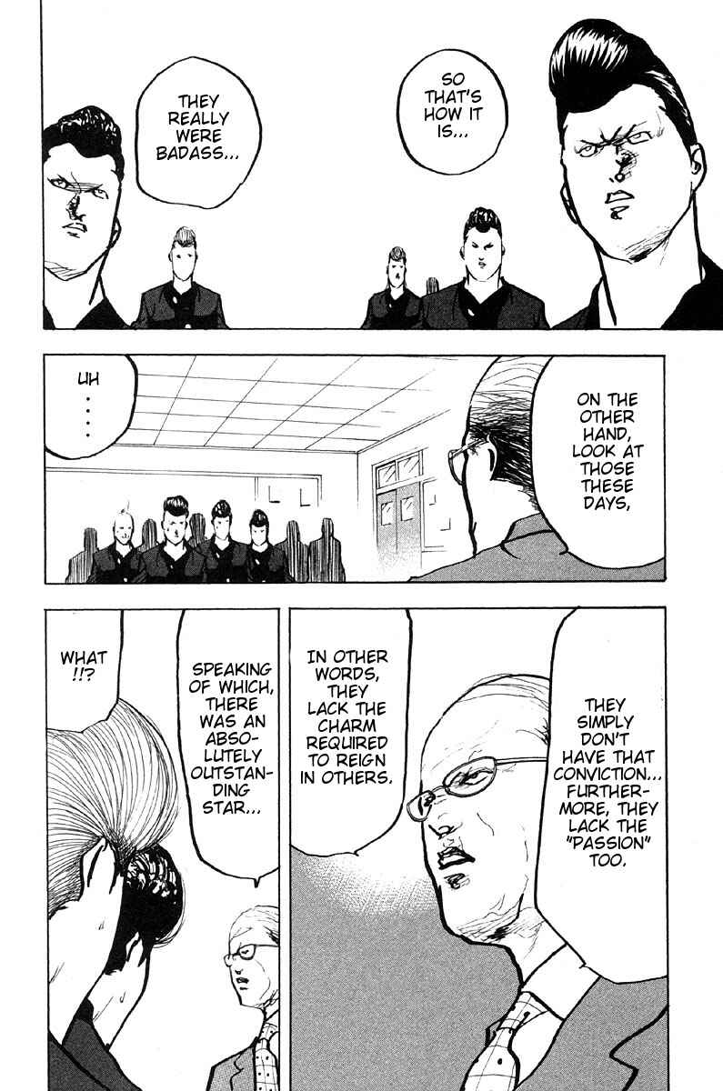 Page 8 Chapter 273 Cromartie High School