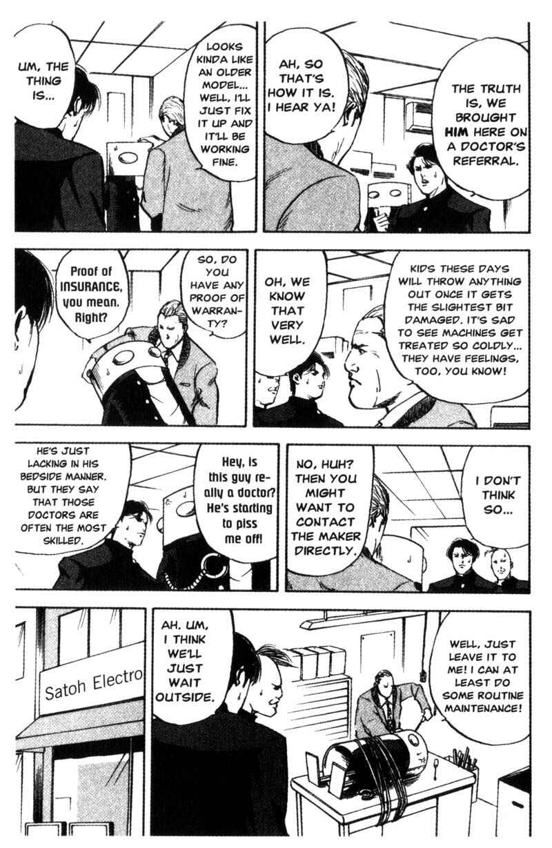 Page 4 Chapter 88 Cromartie High School