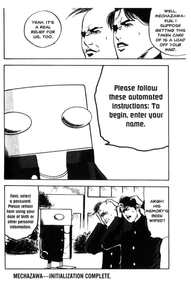 Page 5 Chapter 88 Cromartie High School