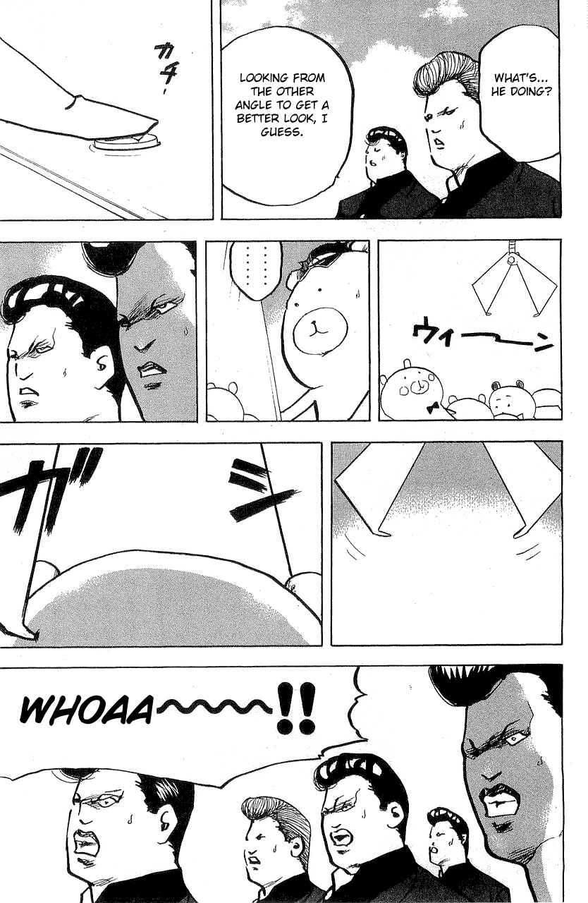 Page 5 Chapter 317 Cromartie High School