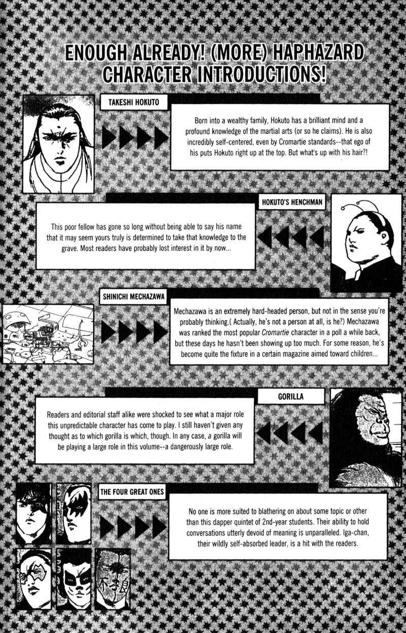Page 11 Chapter 148 Cromartie High School