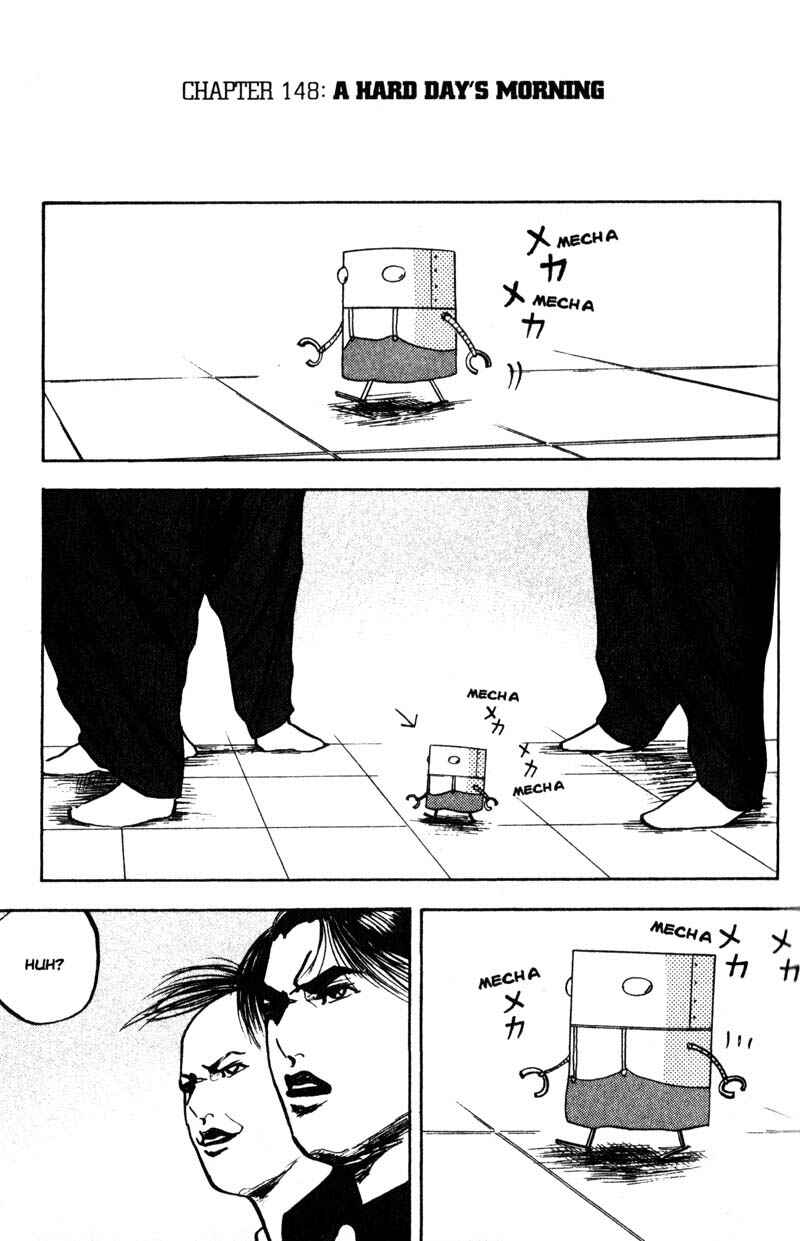 Page 2 Chapter 148 Cromartie High School