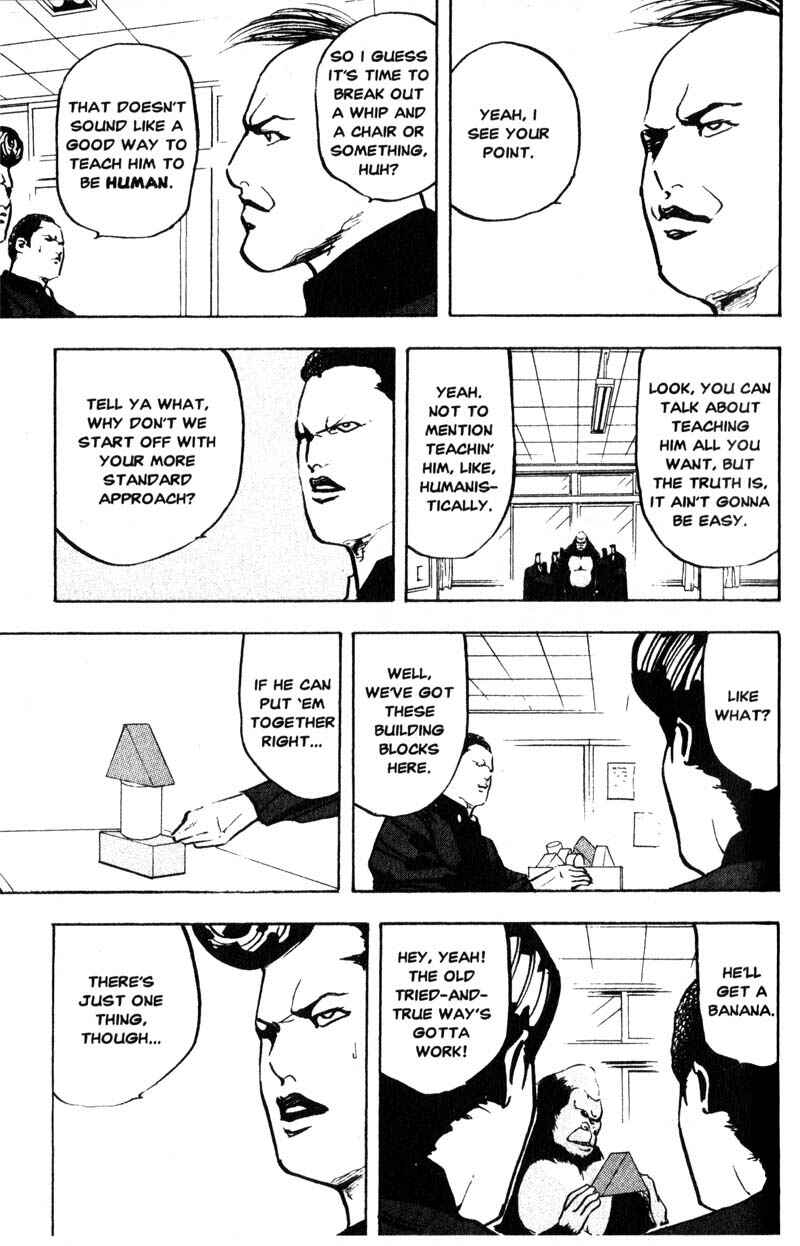Page 4 Chapter 148 Cromartie High School
