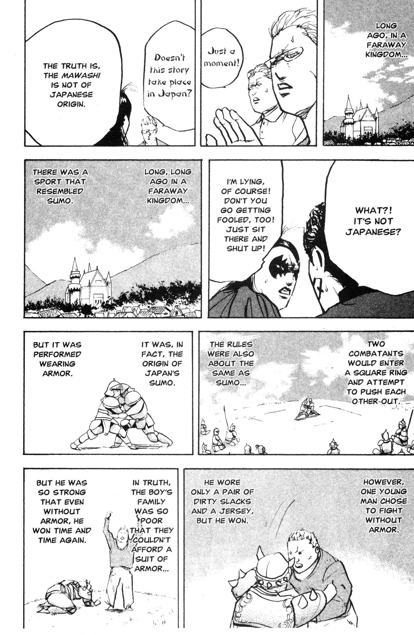 Page 10 Chapter 250 Cromartie High School
