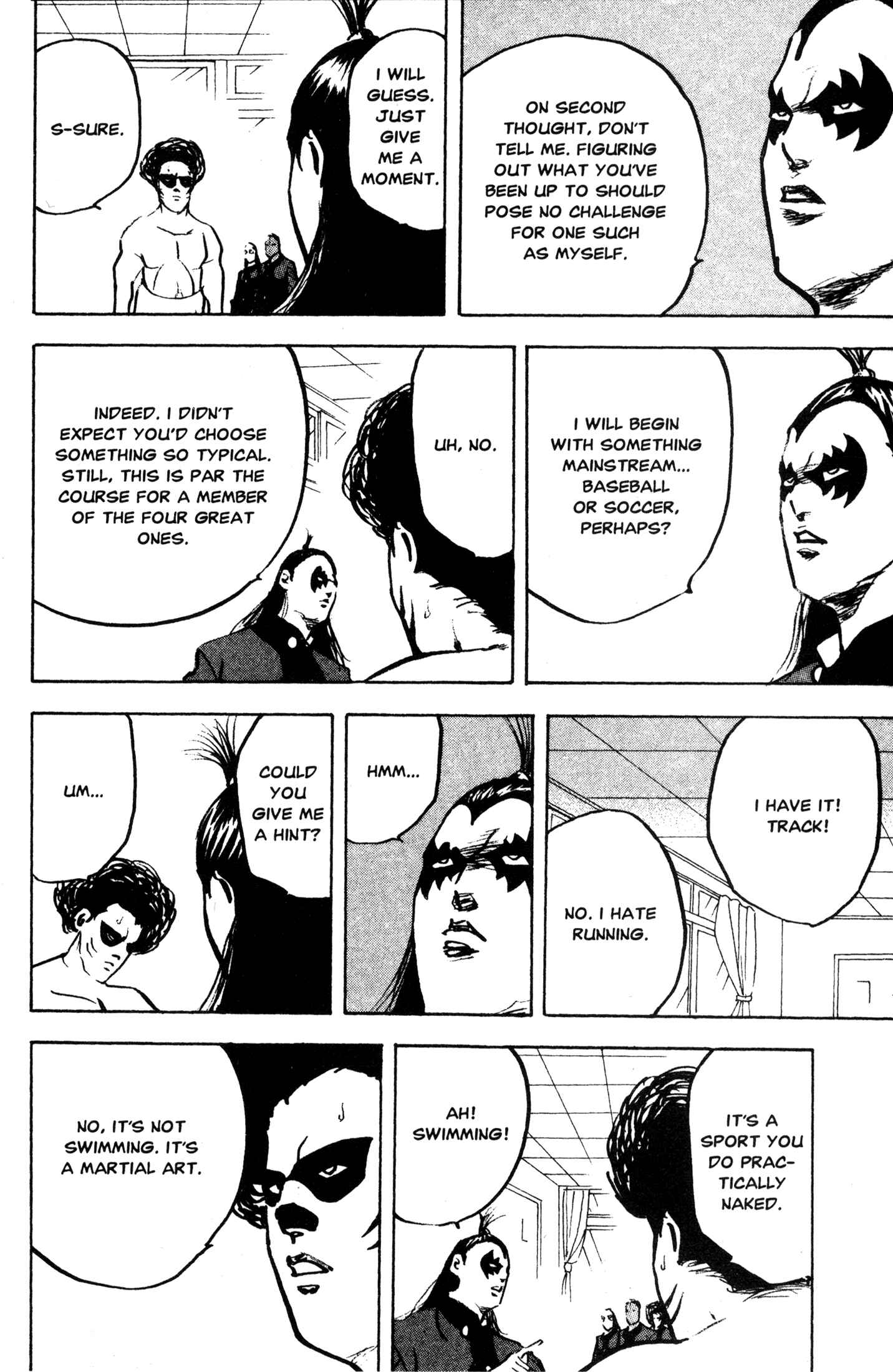 Page 2 Chapter 250 Cromartie High School