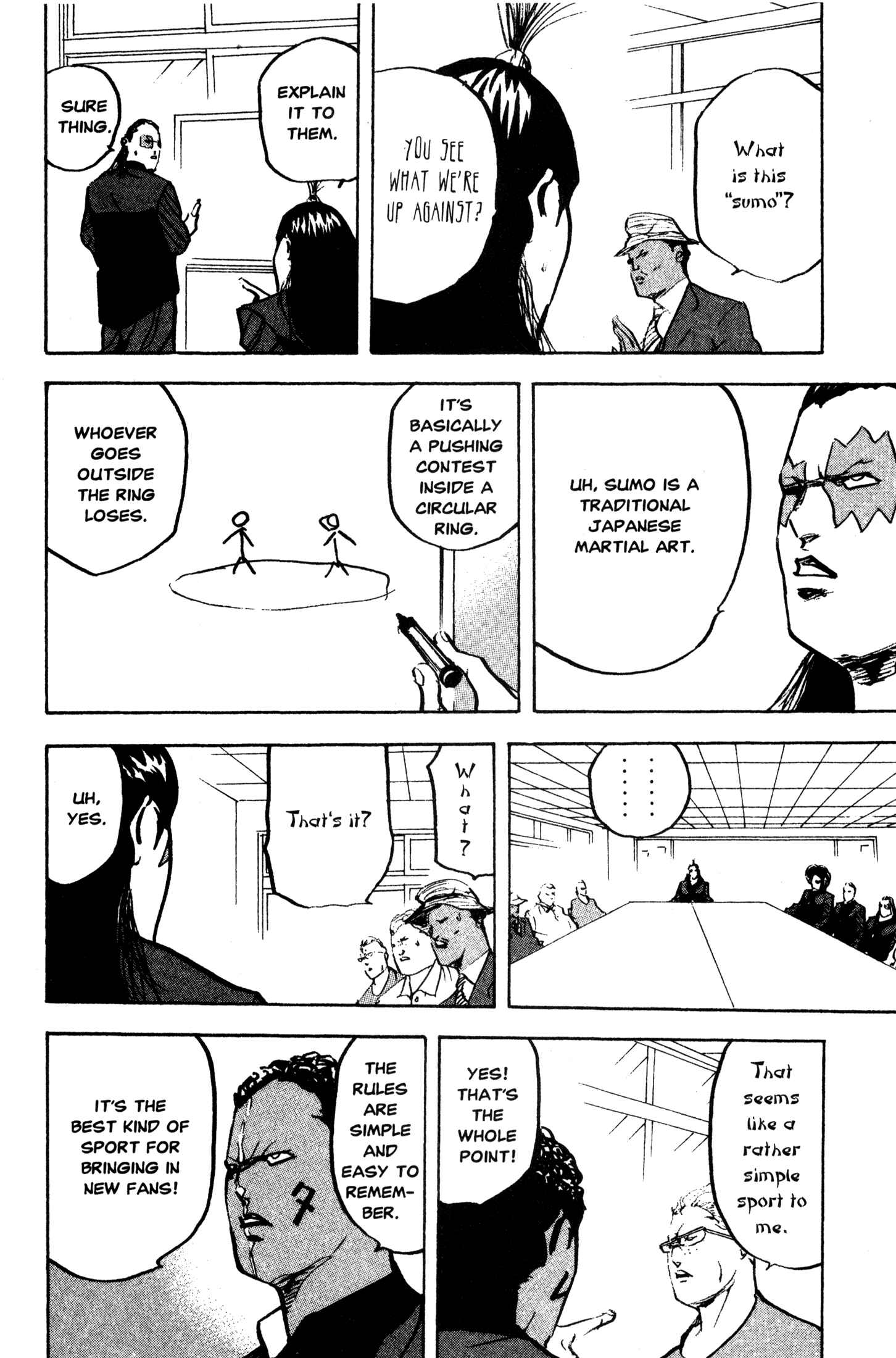Page 6 Chapter 250 Cromartie High School