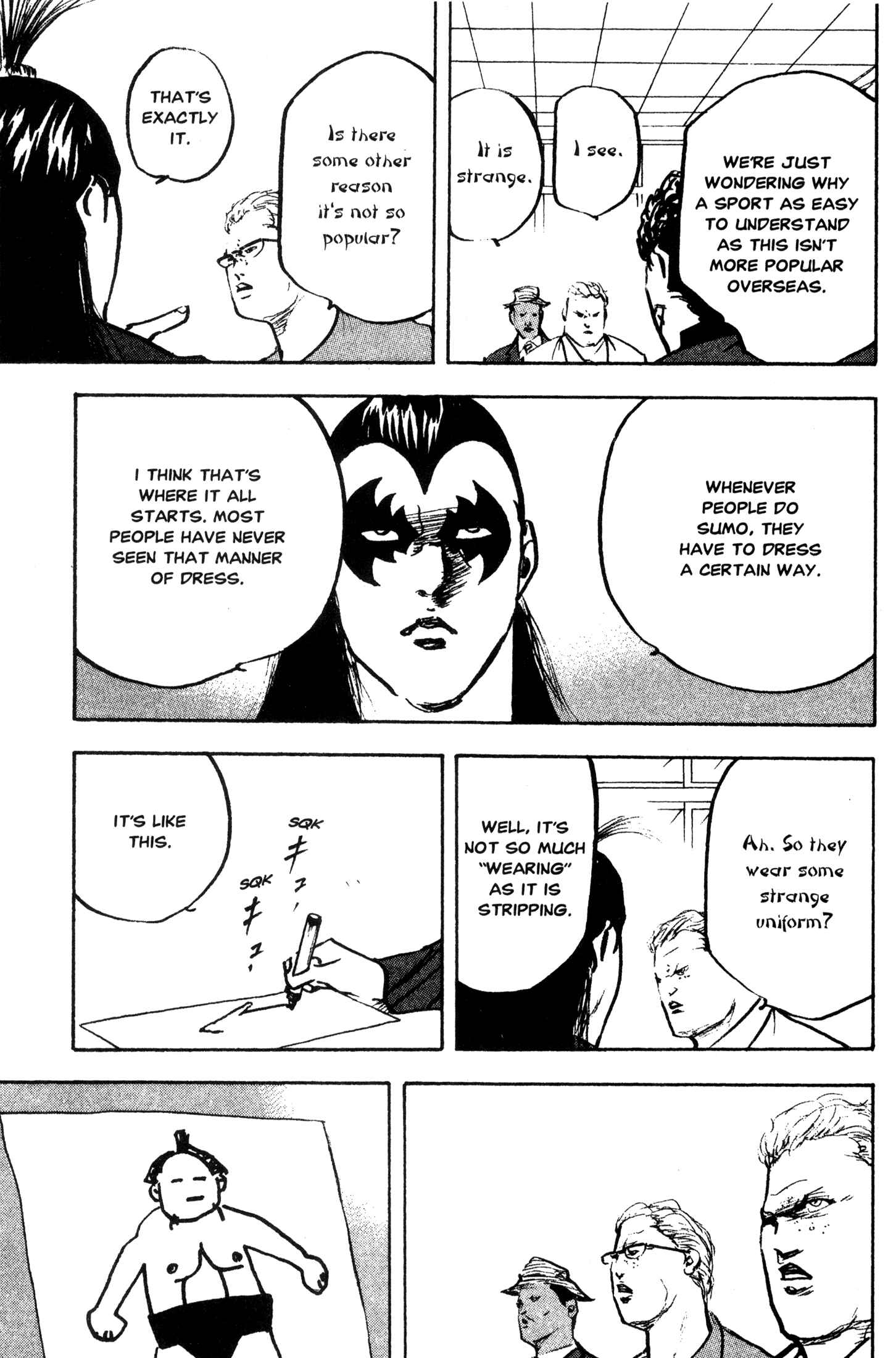 Page 7 Chapter 250 Cromartie High School
