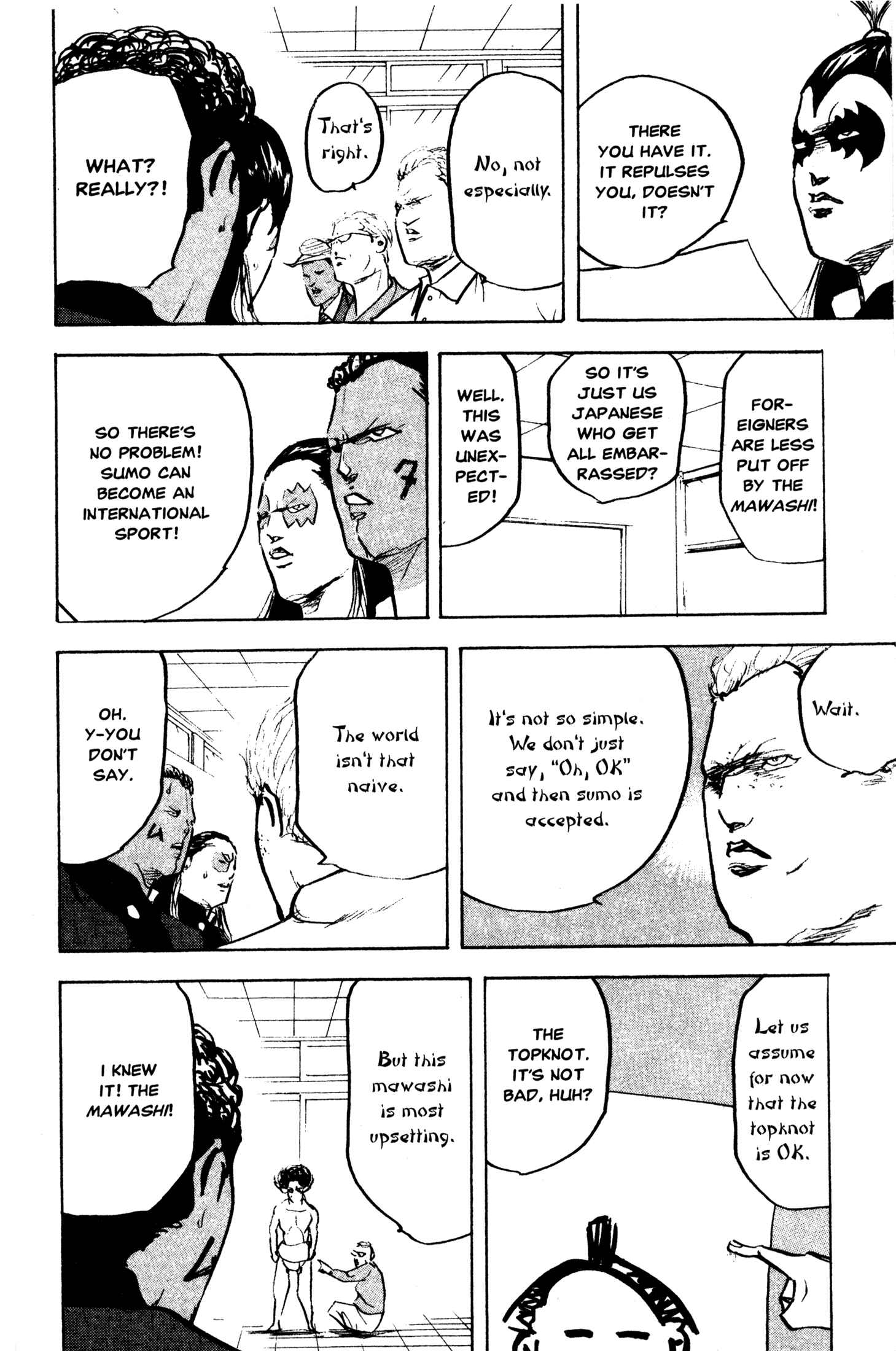 Page 8 Chapter 250 Cromartie High School