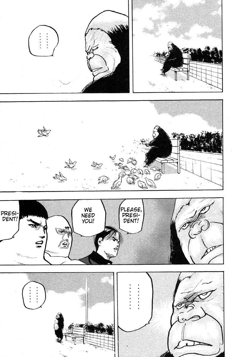 Page 3 Chapter 263 Cromartie High School