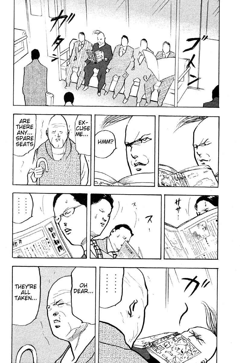 Page 4 Chapter 263 Cromartie High School