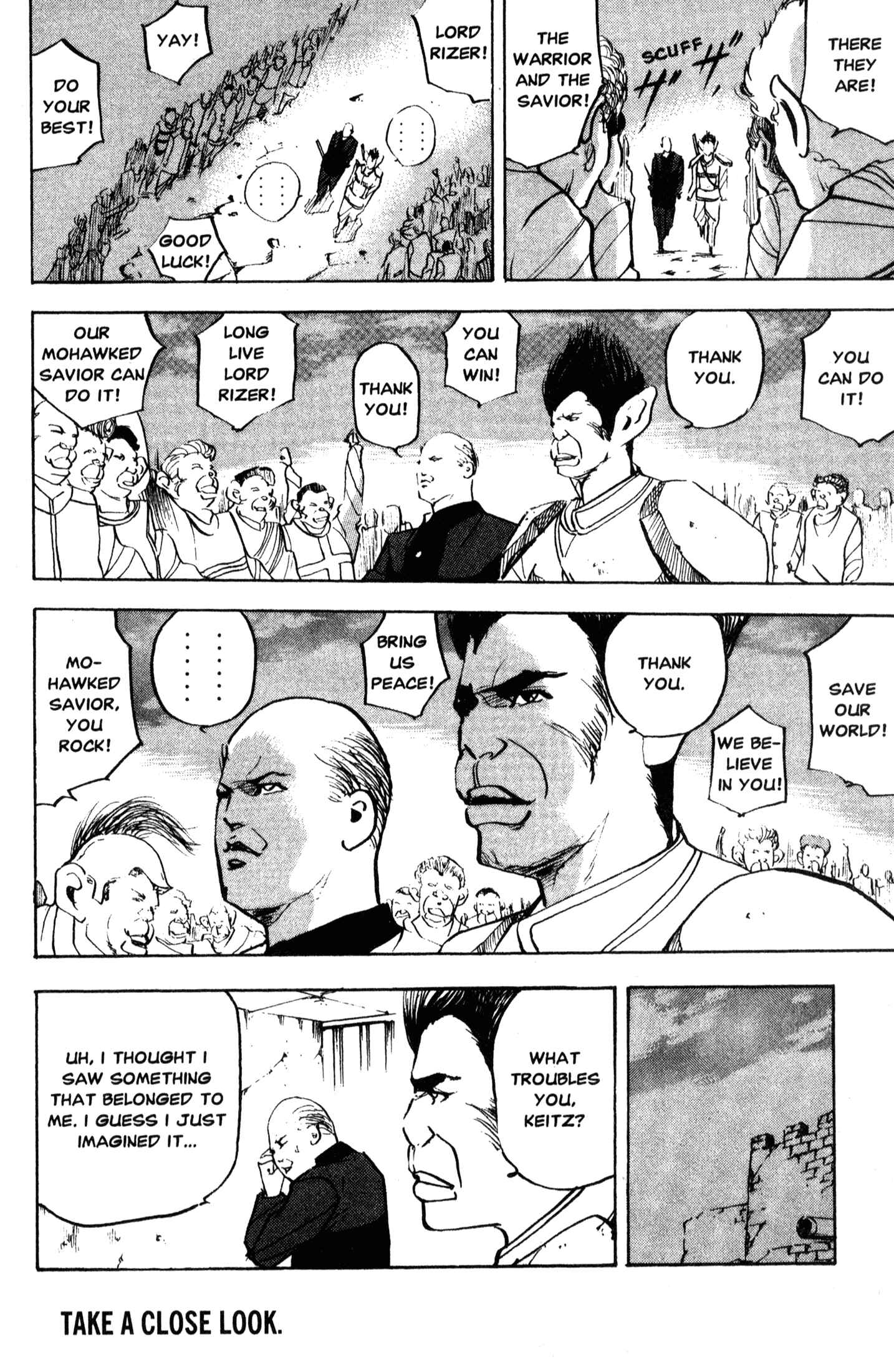 Page 12 Chapter 214 Cromartie High School