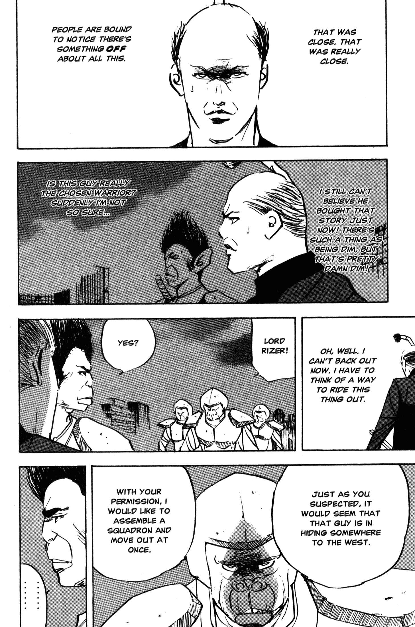 Page 4 Chapter 214 Cromartie High School