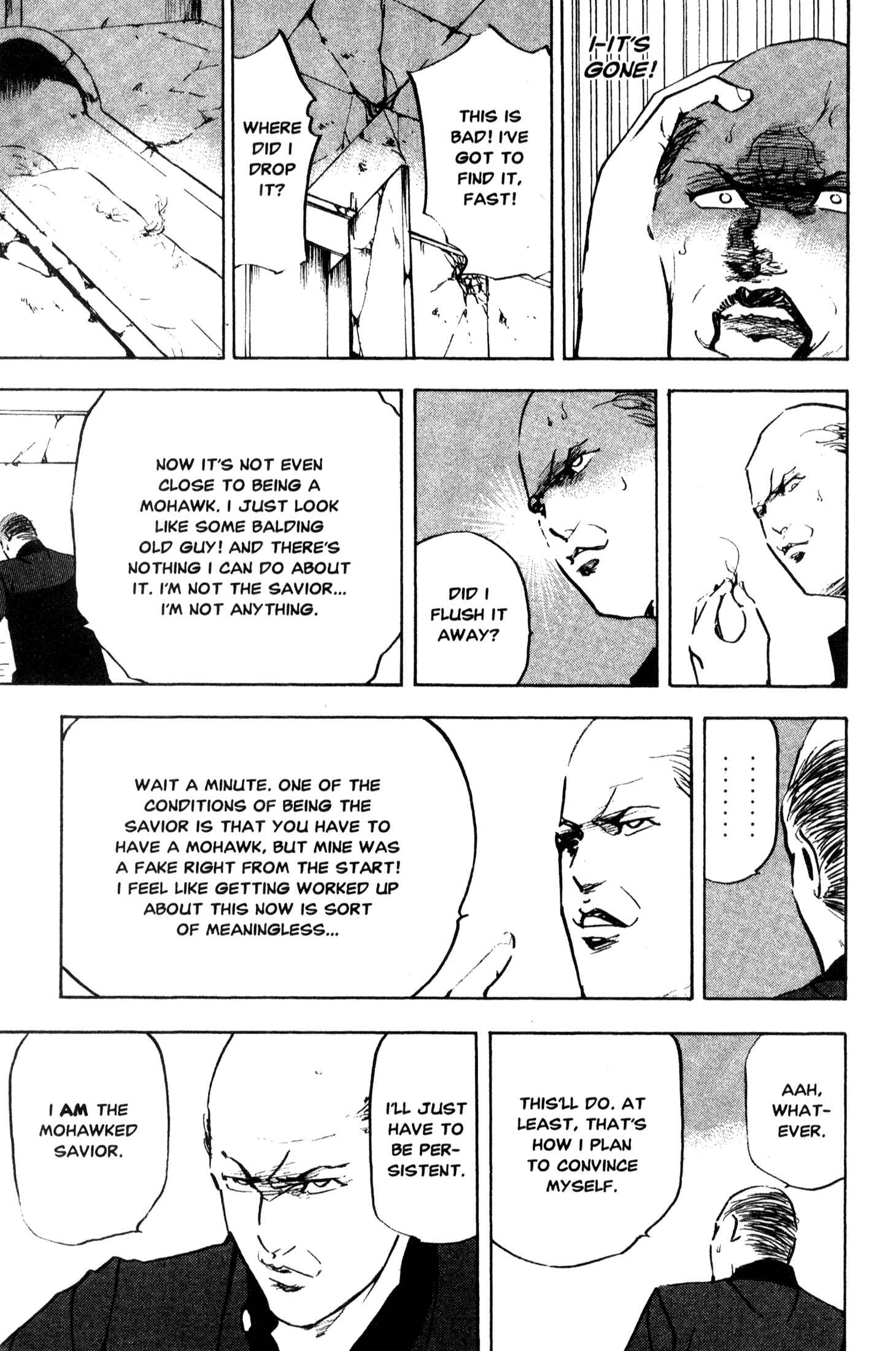 Page 7 Chapter 214 Cromartie High School