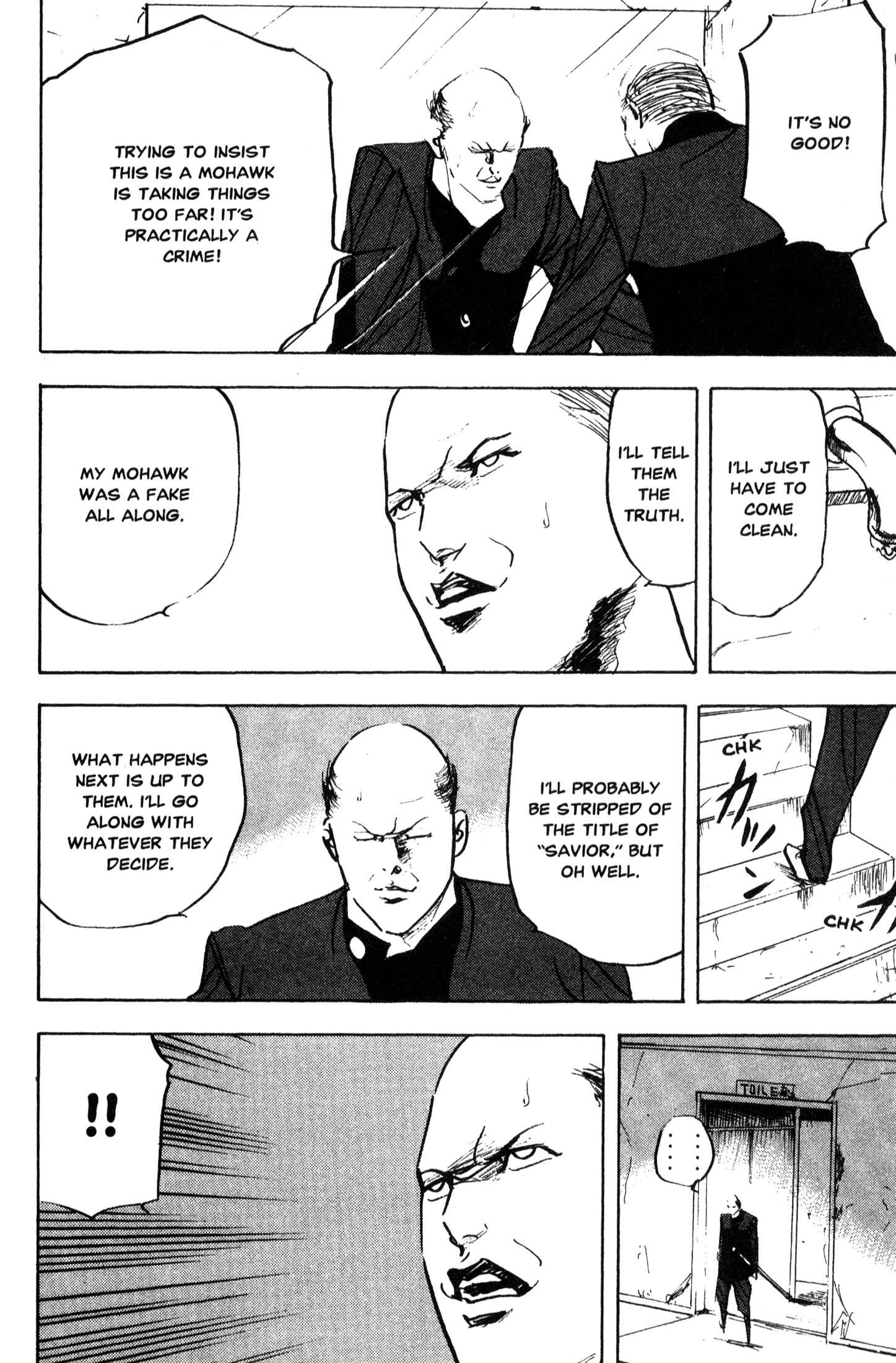 Page 8 Chapter 214 Cromartie High School
