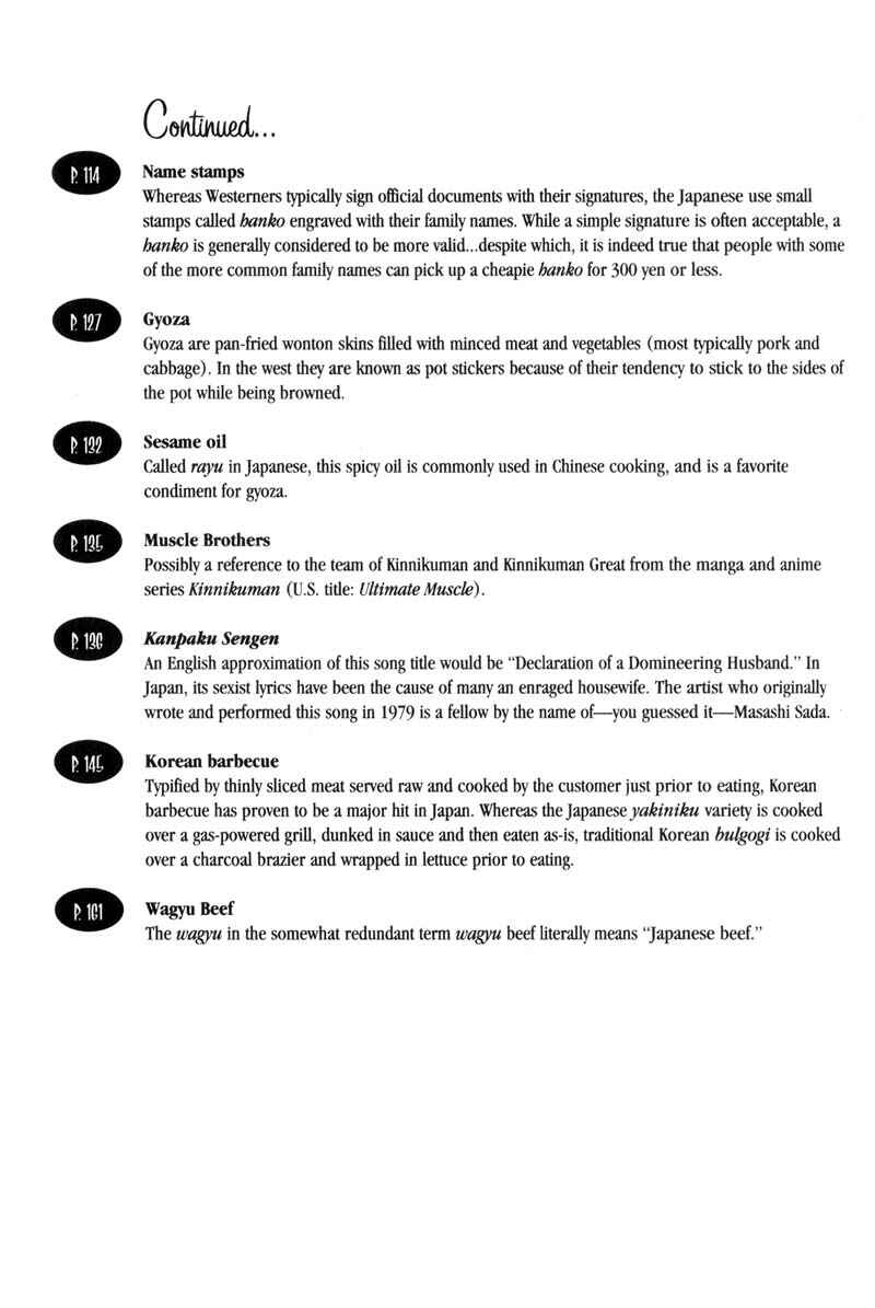 Page 13 Chapter 120 Cromartie High School