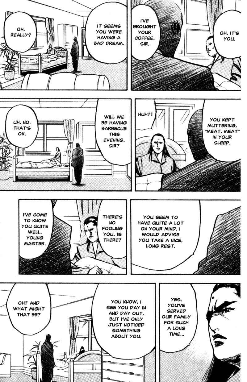 Page 4 Chapter 120 Cromartie High School