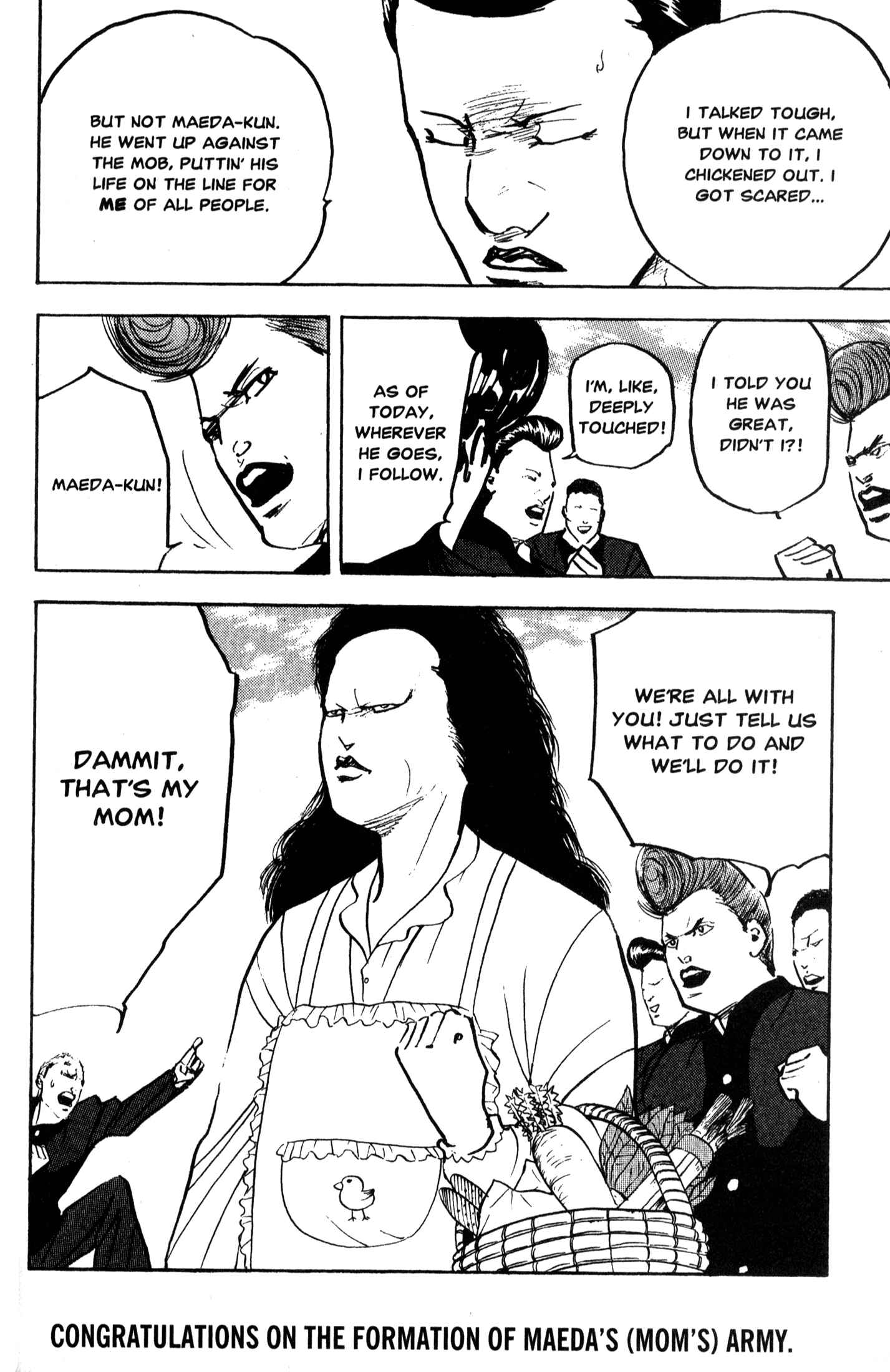 Page 12 Chapter 206 Cromartie High School