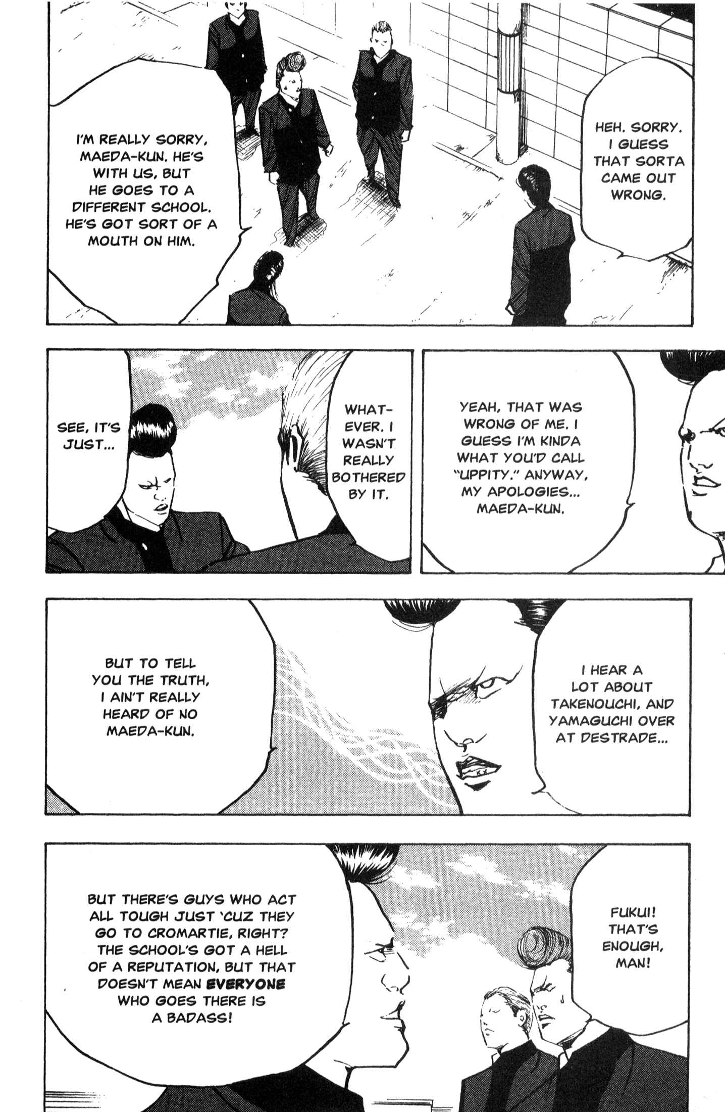 Page 4 Chapter 206 Cromartie High School