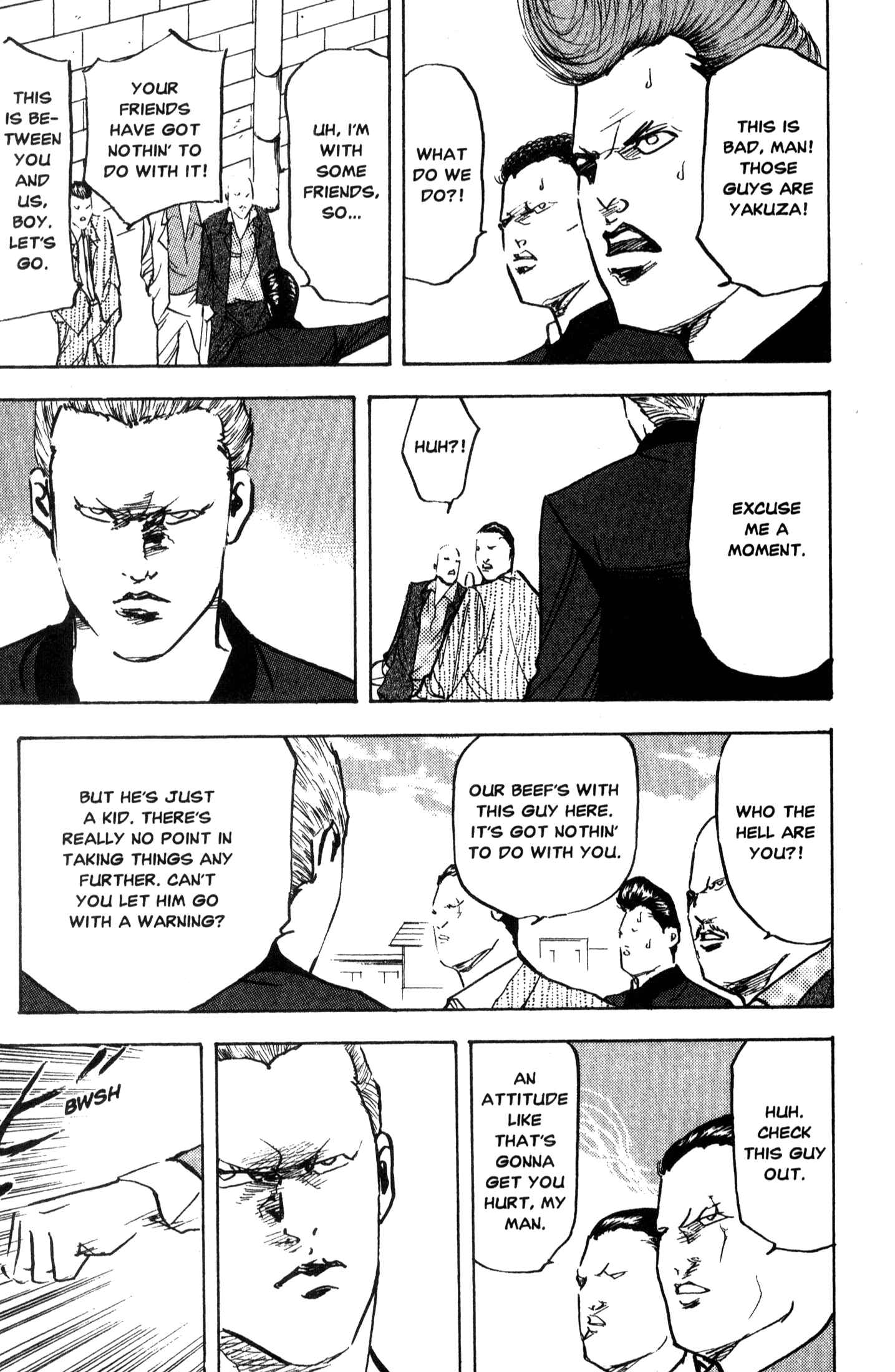 Page 7 Chapter 206 Cromartie High School