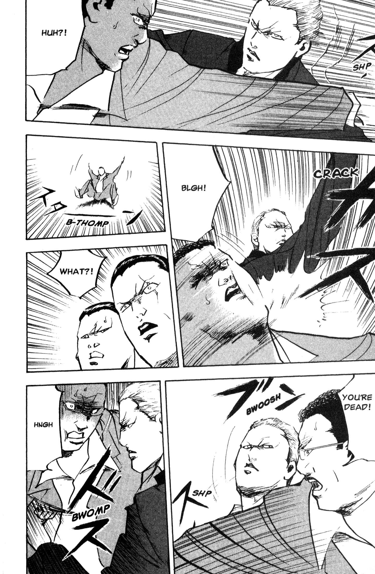 Page 8 Chapter 206 Cromartie High School