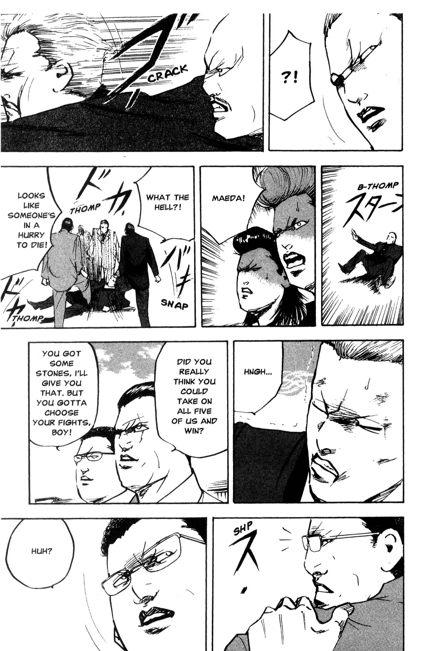 Page 9 Chapter 206 Cromartie High School