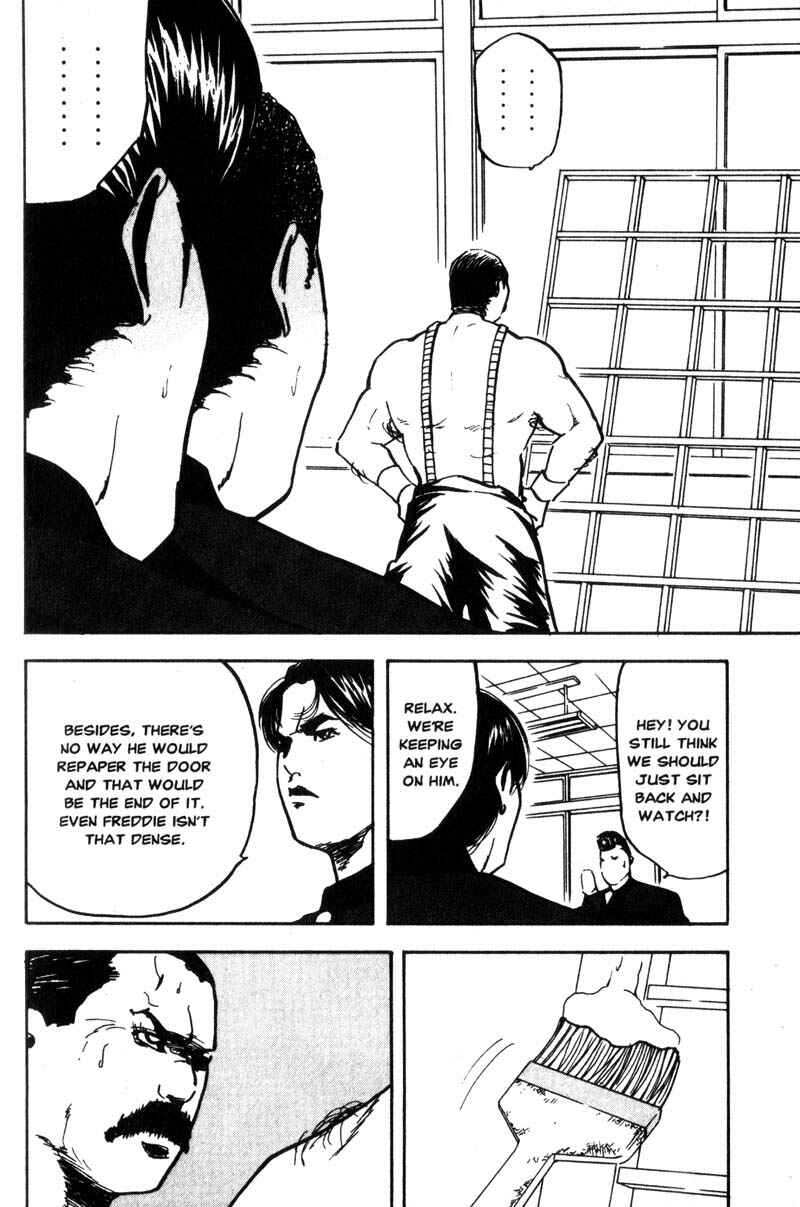 Page 5 Chapter 138 Cromartie High School