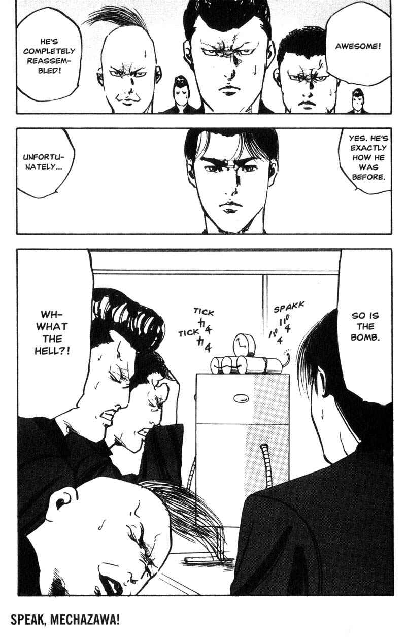Page 9 Chapter 138 Cromartie High School