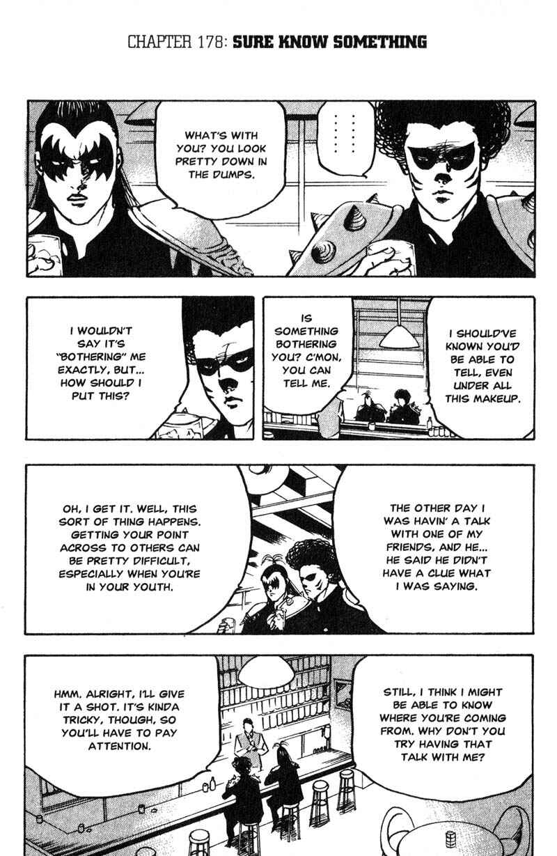 Page 2 Chapter 178 Cromartie High School