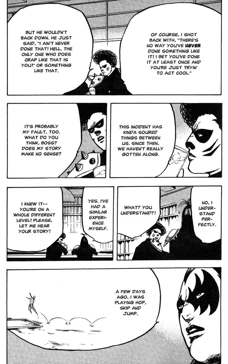 Page 4 Chapter 178 Cromartie High School