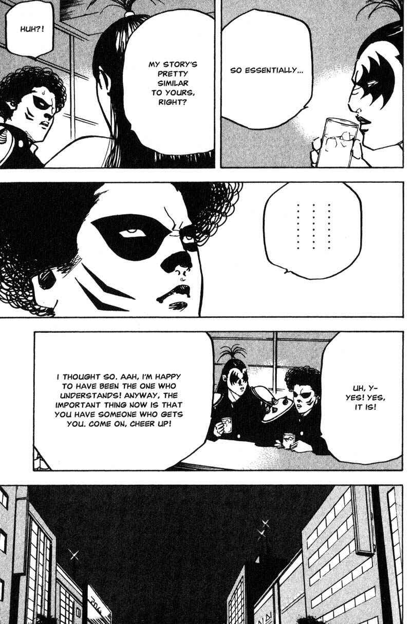 Page 6 Chapter 178 Cromartie High School