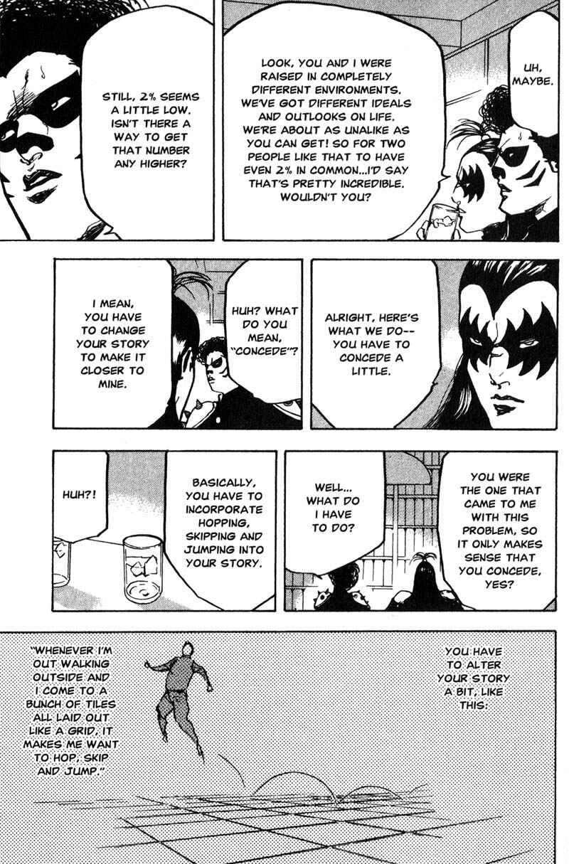 Page 8 Chapter 178 Cromartie High School