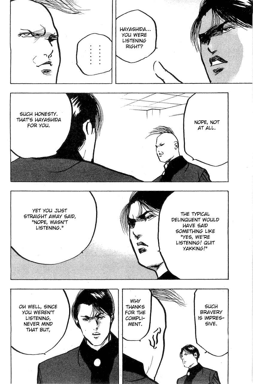 Page 2 Chapter 324 Cromartie High School