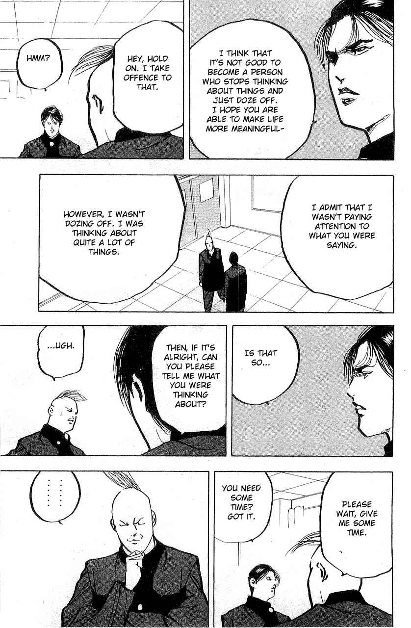 Page 3 Chapter 324 Cromartie High School