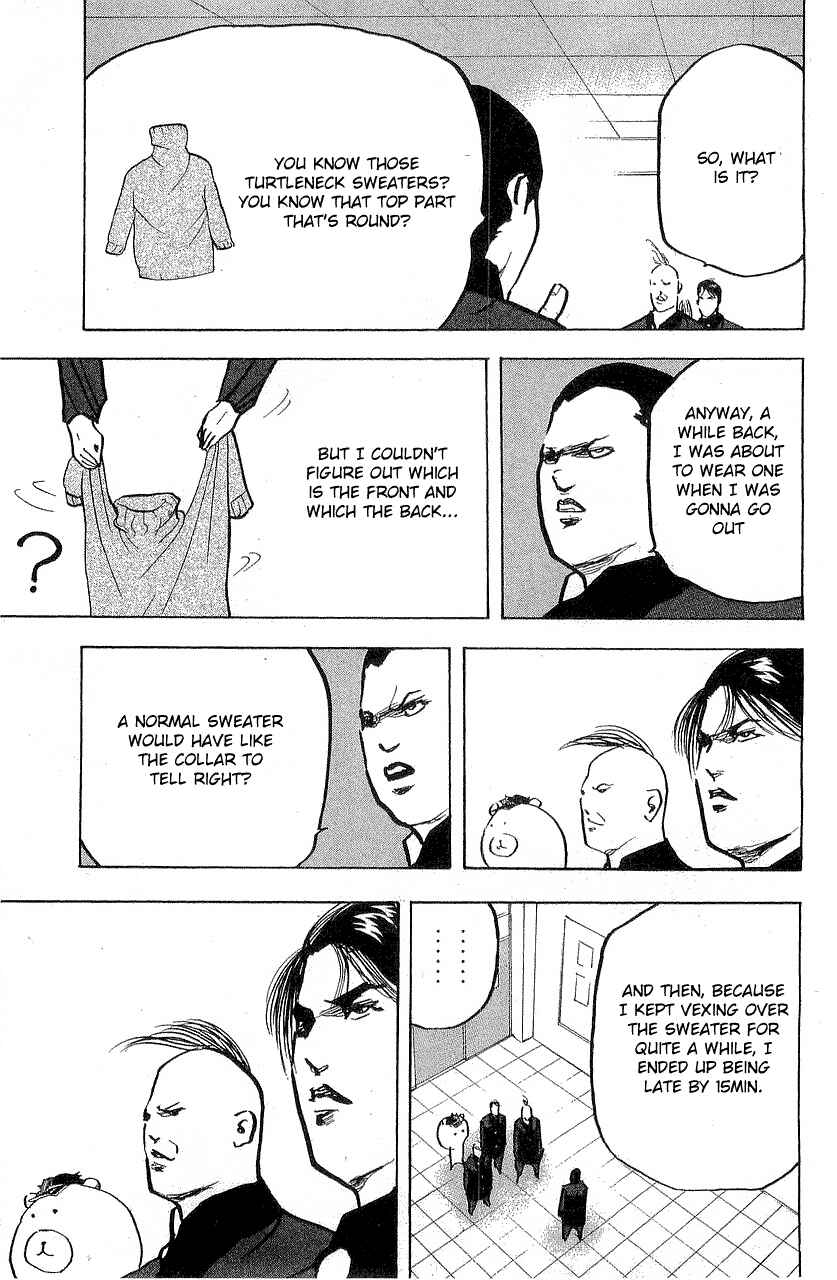Page 5 Chapter 324 Cromartie High School