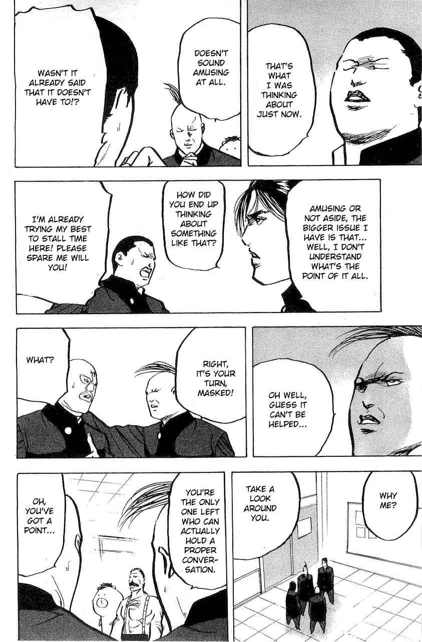 Page 6 Chapter 324 Cromartie High School