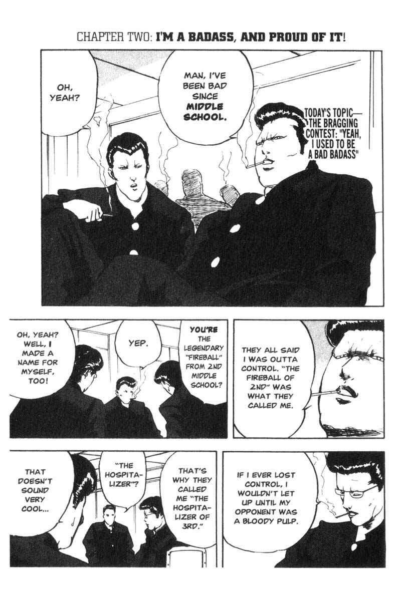 Page 2 Chapter 2 Cromartie High School