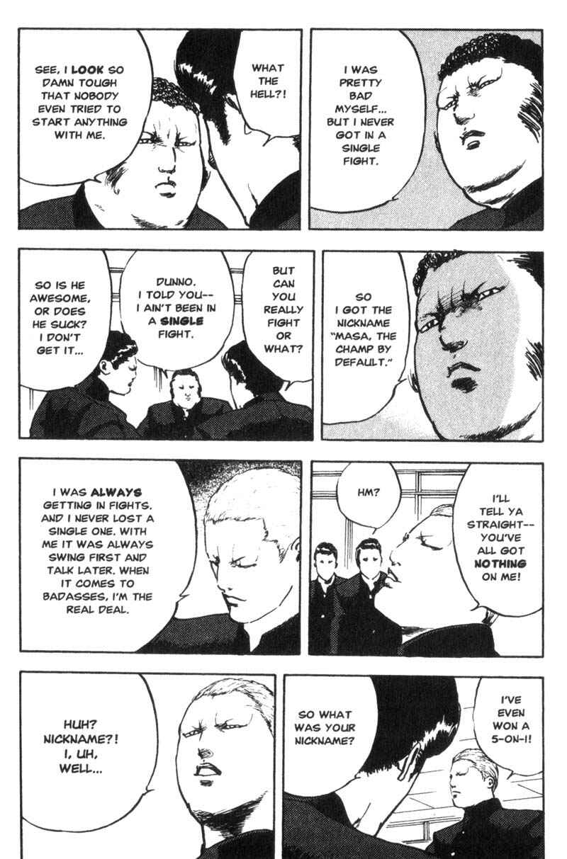 Page 3 Chapter 2 Cromartie High School