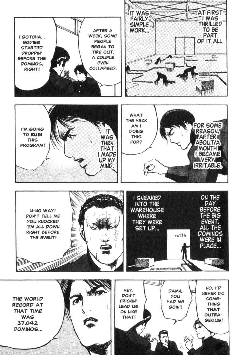 Page 6 Chapter 2 Cromartie High School