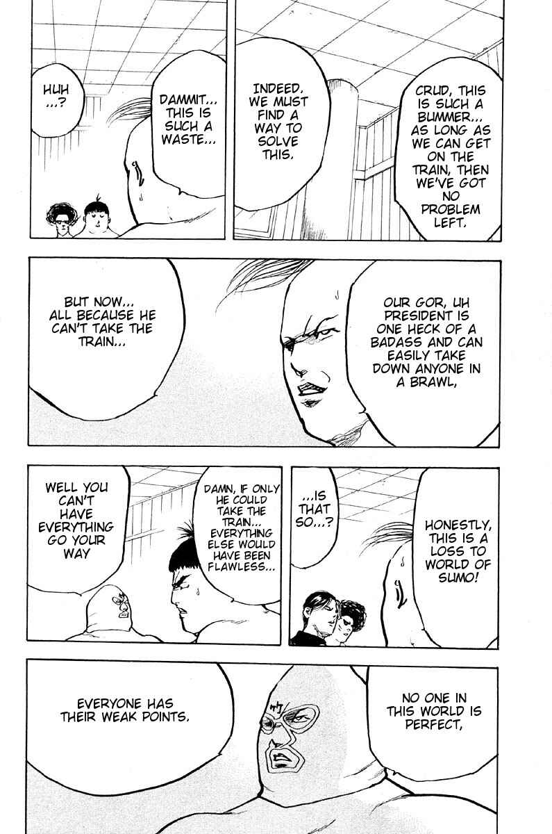 Page 2 Chapter 261 Cromartie High School