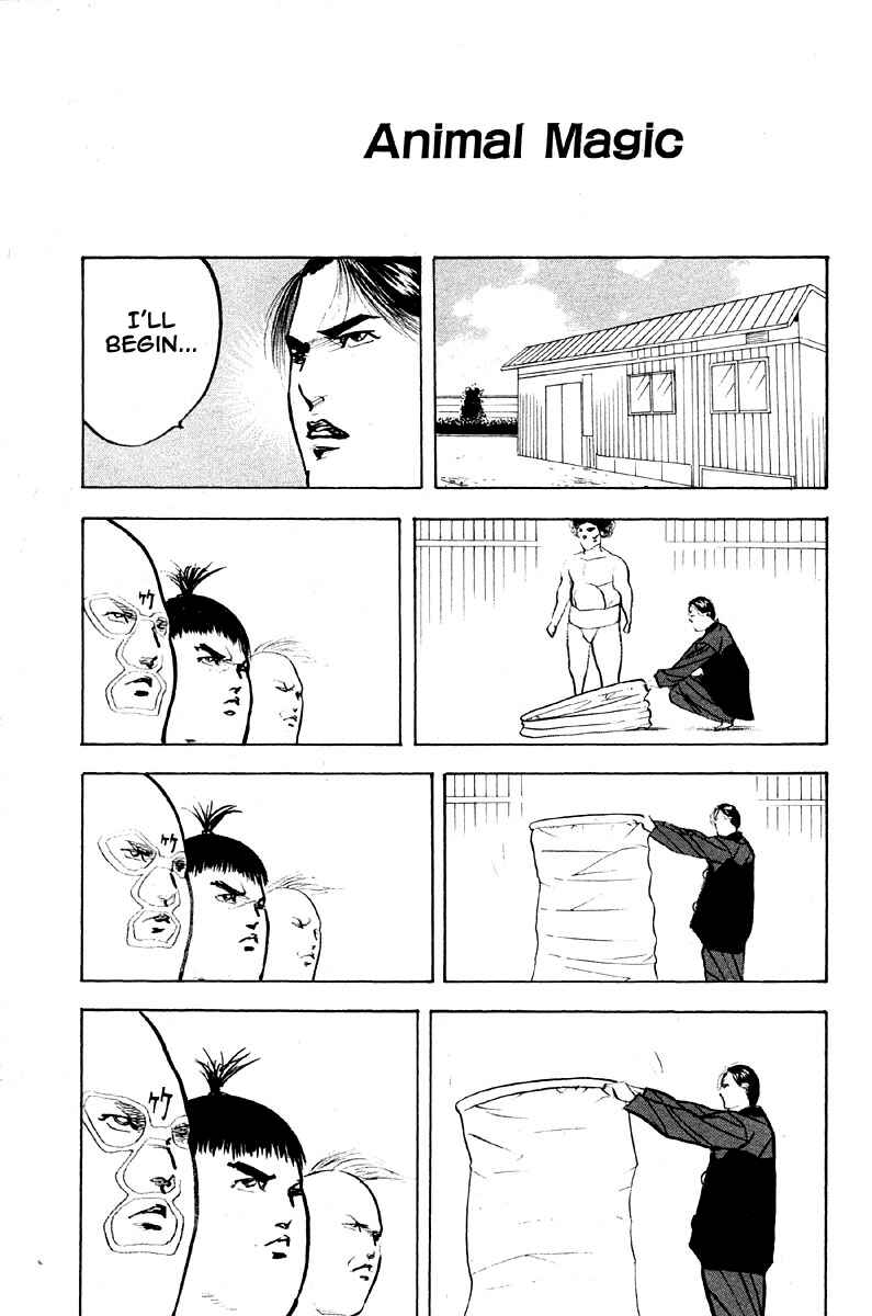 Page 1 Chapter 259 Cromartie High School