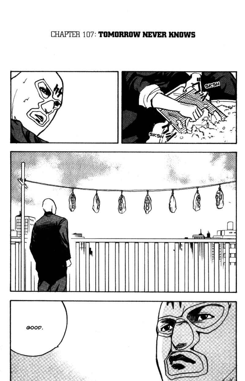 Page 2 Chapter 107 Cromartie High School
