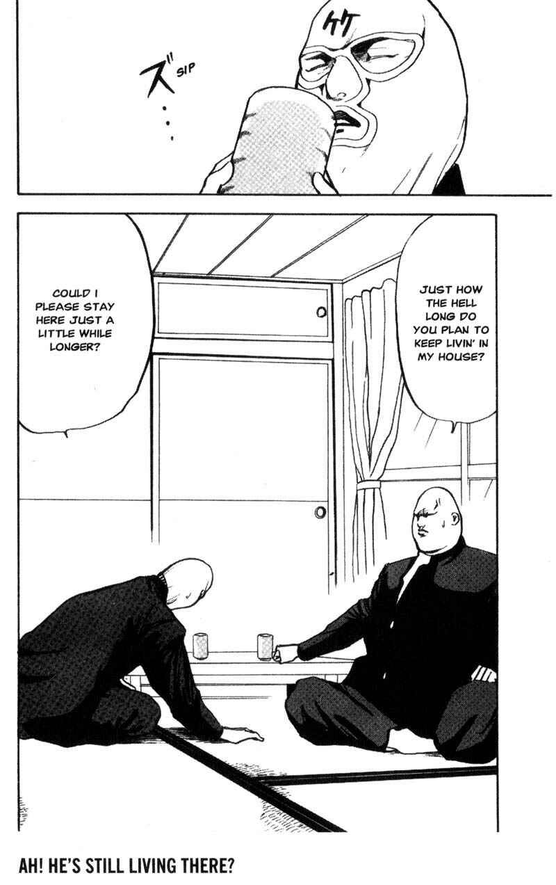 Page 5 Chapter 107 Cromartie High School