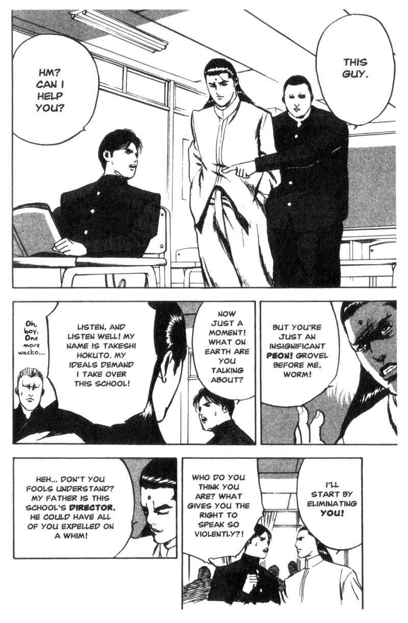 Page 3 Chapter 14 Cromartie High School
