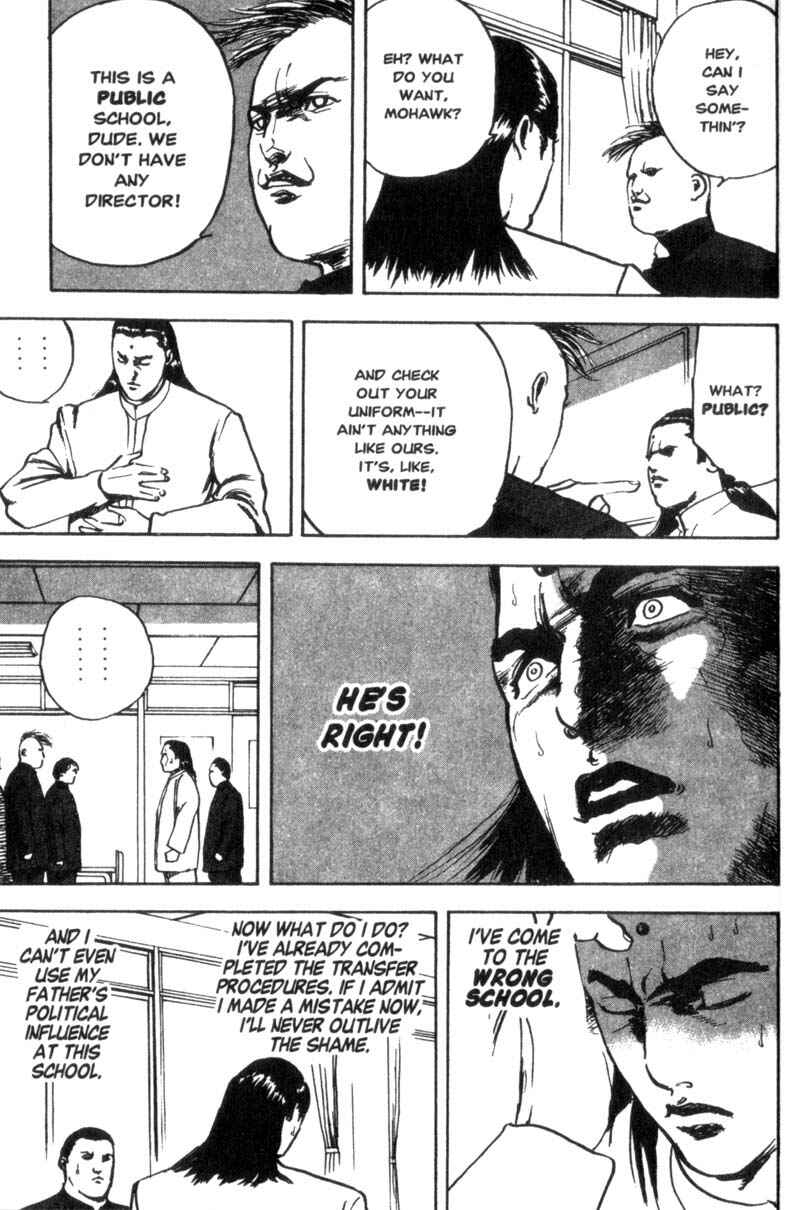Page 4 Chapter 14 Cromartie High School